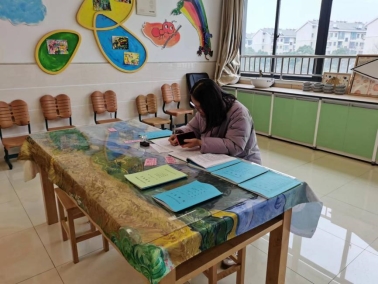 4eddb848491e9d4567dba4fc09a7b19