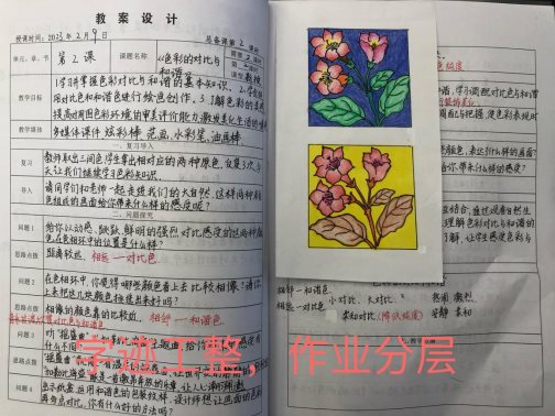 d82418a62ee80307d767e674d03ee0a