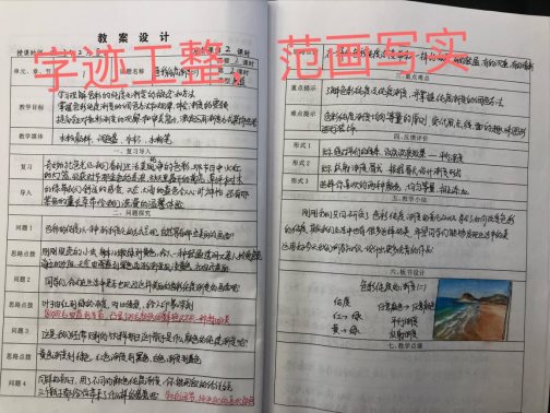 05b7eac821cec958155b2c5867e8105