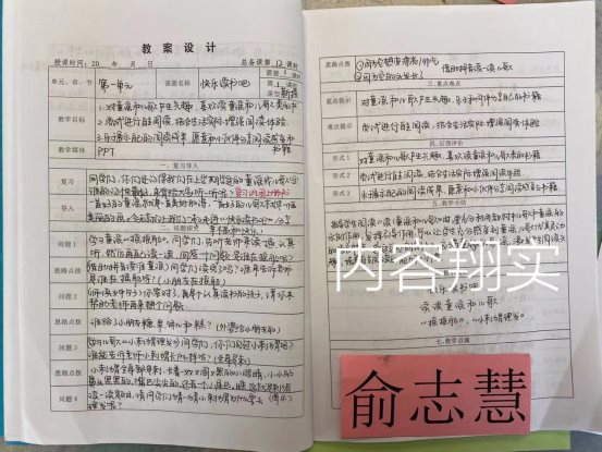 微信图片_20230213134924