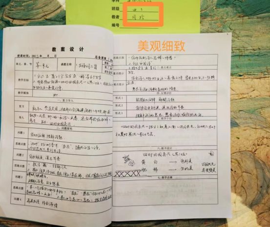 微信图片_20230205152538