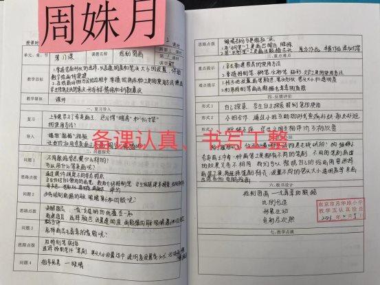 658ac8168069fb8de2be6c1ded32a6d