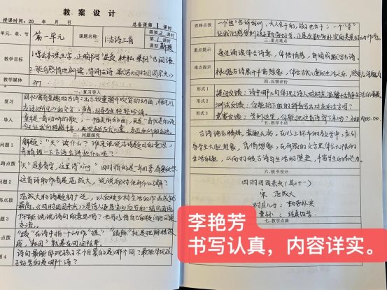 c9d9b72fa2b9152ace68d2fb4d89968