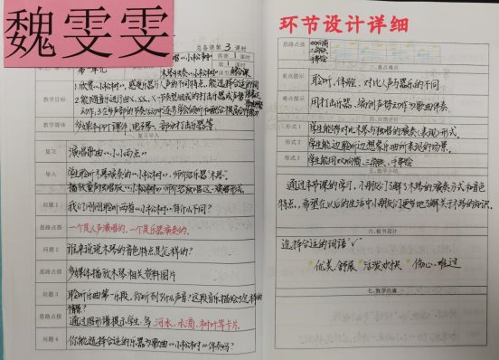 cd6f957abe2a3148463337ac6a7d59e