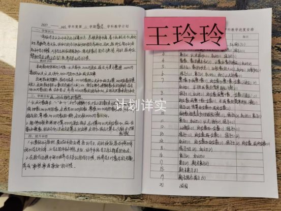 c36eef756cfa26bb8dec84b0254cbda