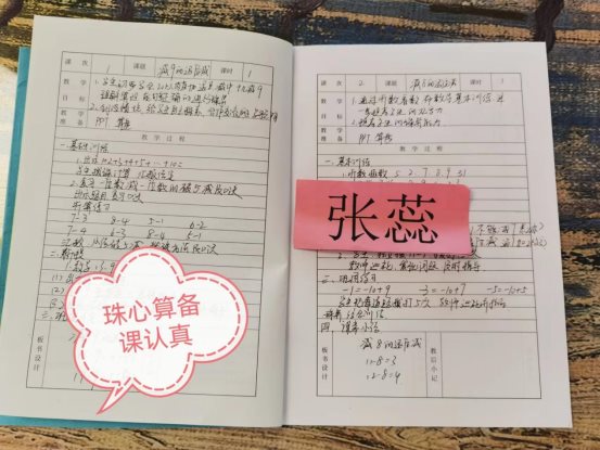 68c68a624e3c5a225518ec36369b313