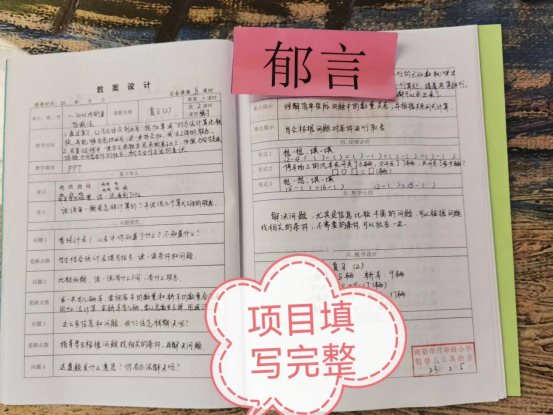 76dcdb7c00c414159537f6fb4ccc393