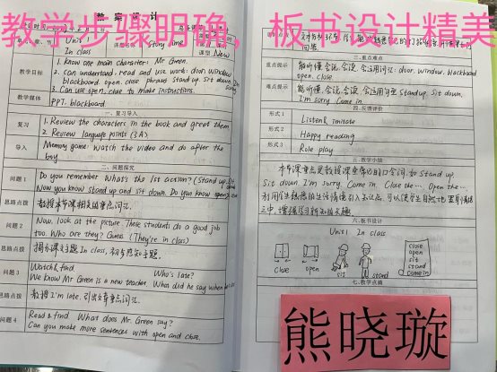 微信图片_20230206121945