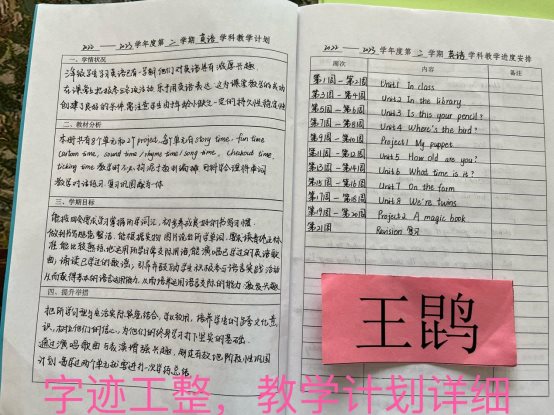 微信图片_20230206122000