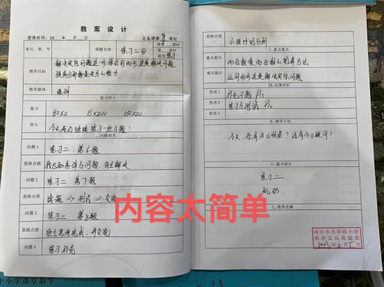 d73a3f7c015696a3d3cc37ed0e58ab0