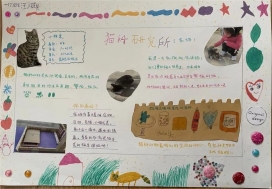 f14916775769e8852bcf957c85775874