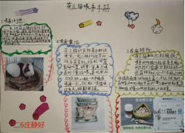 1d55b3f9a404fa034cab78c7706668b3