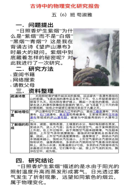 be2c5a1ce7c96379b70ec2274cb30099