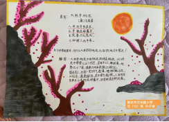 22bade7d0b0d6ab02ea7cf6b26328981