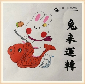 015f3e90c4957c51874e79ab9a4bf1f6