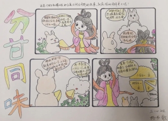 5c024ed7ecd8c6051d0d4522f0668295