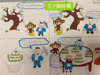 a8f628f5d0c13c1cb04f1b41098c0fe0