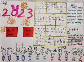 7383be7ec5ad7d8078bd210767b9b5a7