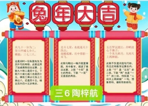 82238b74da387a1837e903ade9935c55