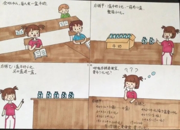 223ff86d0fb5473fda550f8ac45d95e5