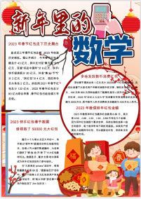 b329f3330f9ecd3f0f108101391b3284