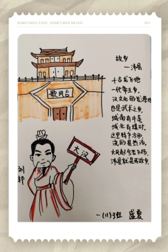 5ffecb8fd03c35fe0e756af53b991dd1