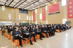 97876ba14cfcfc748b9f6bc19d623b43