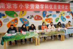 3c97f3e6a0315131968bd9a849729937