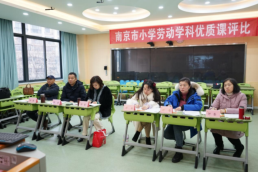 52308c99b40eb8a76eb043ccad45488a