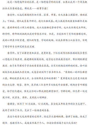 bdef3032c4794b28f2cc50950903fefa