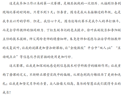 1739fe45c5789dc45d13dc8f084e9c53