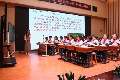 895db0823c7459be3b9f35b56d15abad