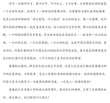 0bdfc28fbe4966dfe1cadedee3f9f9d6