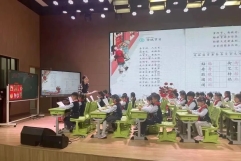 7e4cb7028ab5b578319f8f93bcf3bfa1