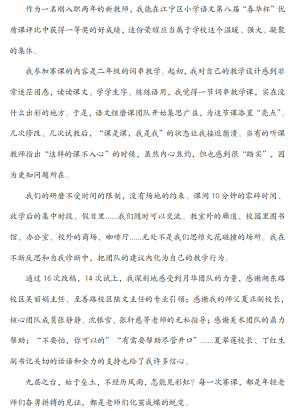 e758da207266606fd292de8103dc0f0a