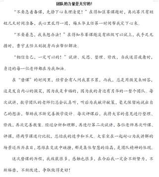 3a1b7d2a20a30ec011850cbe5a8272a5