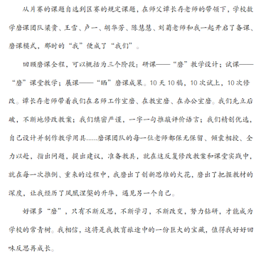 72433ca8da1a9ab86345e17bd3678321