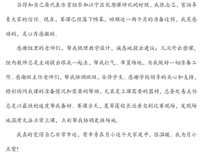 3d4c64ae3ca95f4fd9c41ed3ccbe4f4f