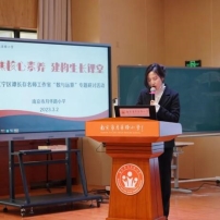 6ff8f5df4aec950913e98bac09afaa86