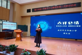 91e24a204565088517a71d89553815e4