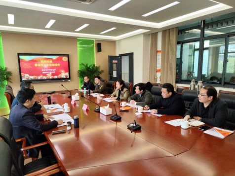 微信图片_20230312154218