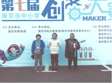 6efe716b31e7975a3bde9574c5359b00