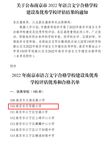 cd0bd1c8d1beda10087264a36f74b011