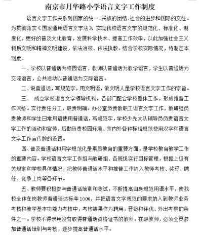 dc2d053e625ea379f373b72ea81d6f76