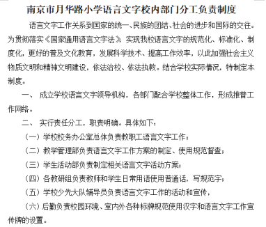 01f320fd1170a64cb4f18d6239927571