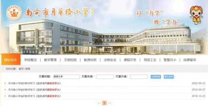 4174e39cc803aba72bdd2c5b278985e5