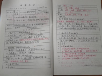 e21051ef5c46c6ccf692d55f68873b56