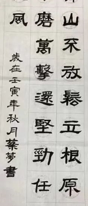 d2f1708cf6dd987c479fcb6913e51933