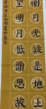 5a3d91a74f75237db643431a7f7b8922