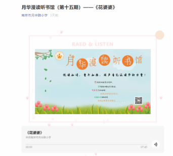 60ad6dba780792182ecce25d9d9f9fed